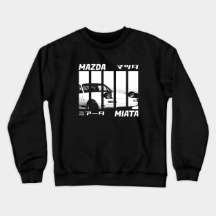 Mazda Miata MX-5 NA Black 'N White 3 (BLACK VERSION) Crewneck Sweatshirt